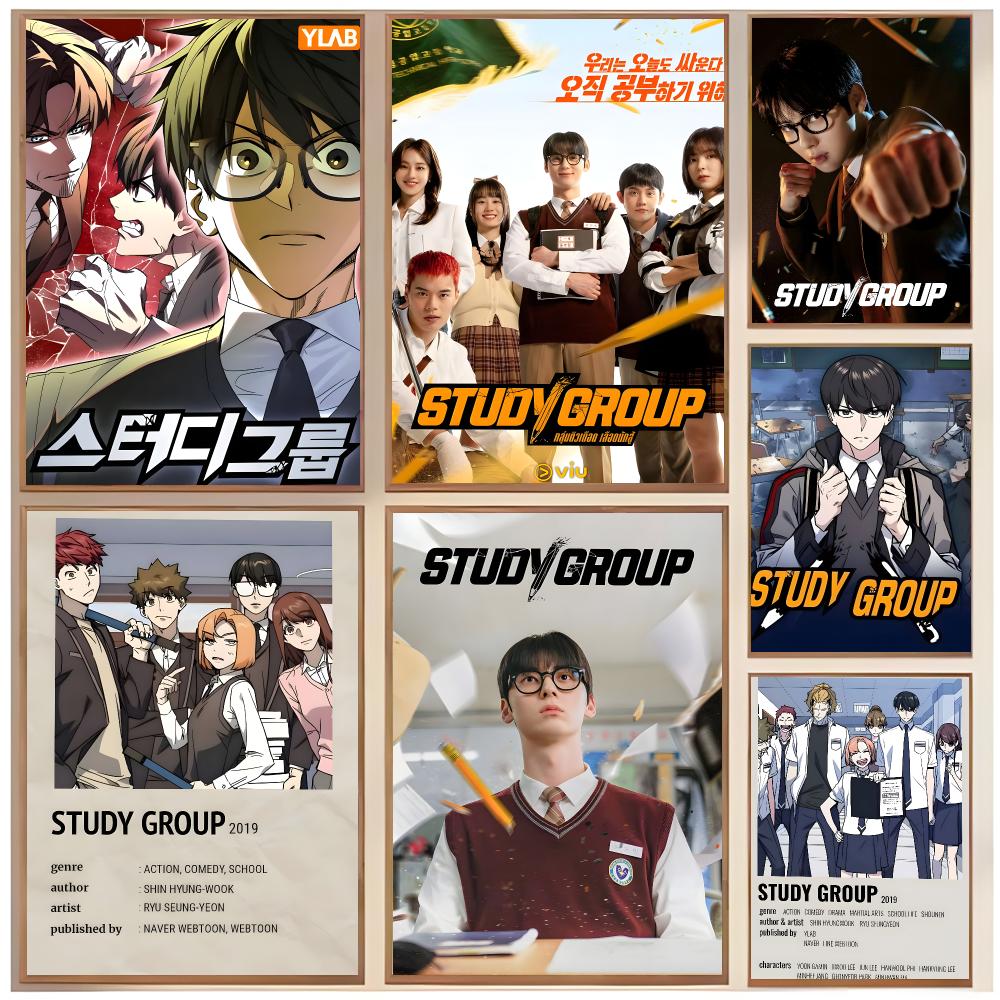 manhwa school action S-Study G - Interior Design School review and price