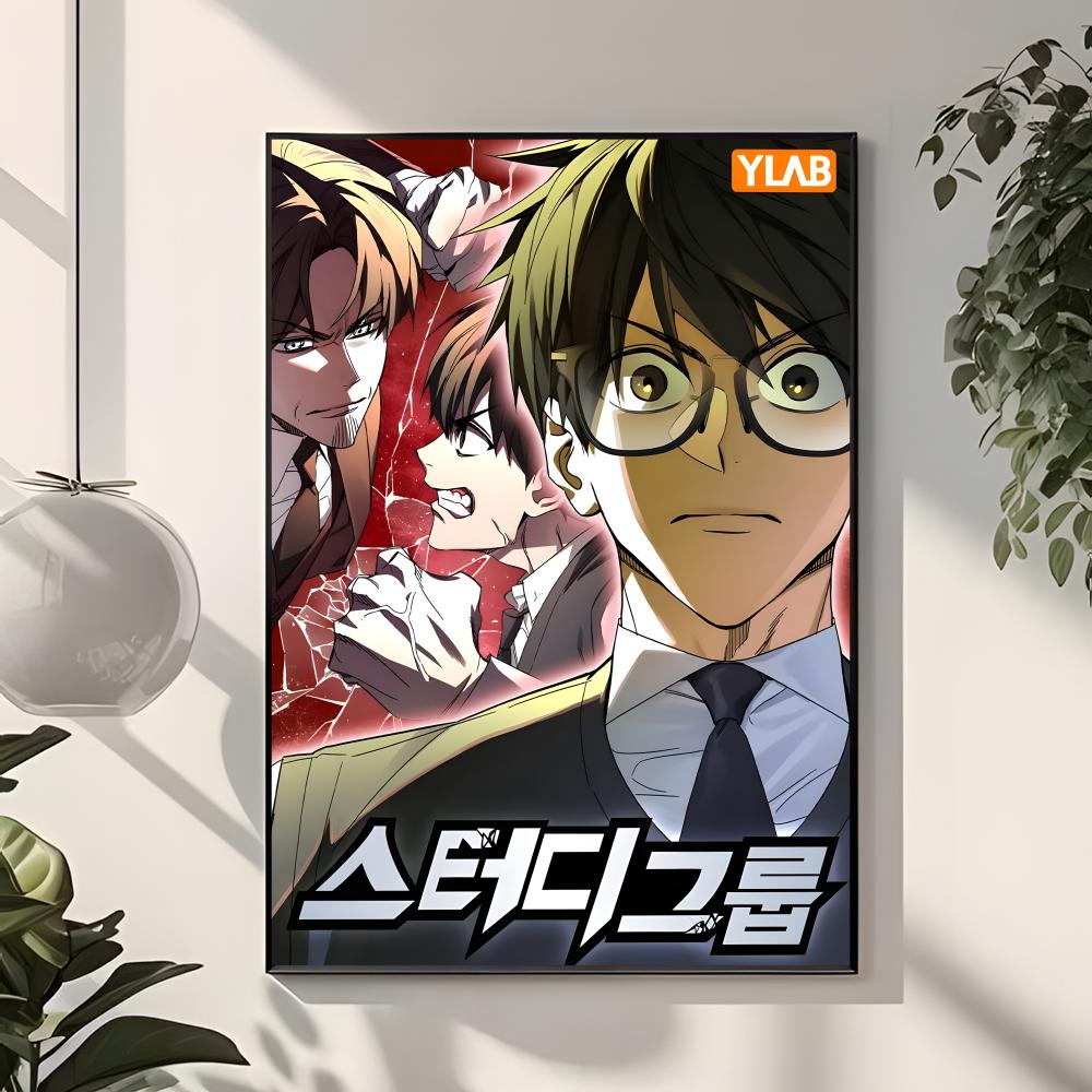 manhwa school action S-Study G - Interior Design School review and price