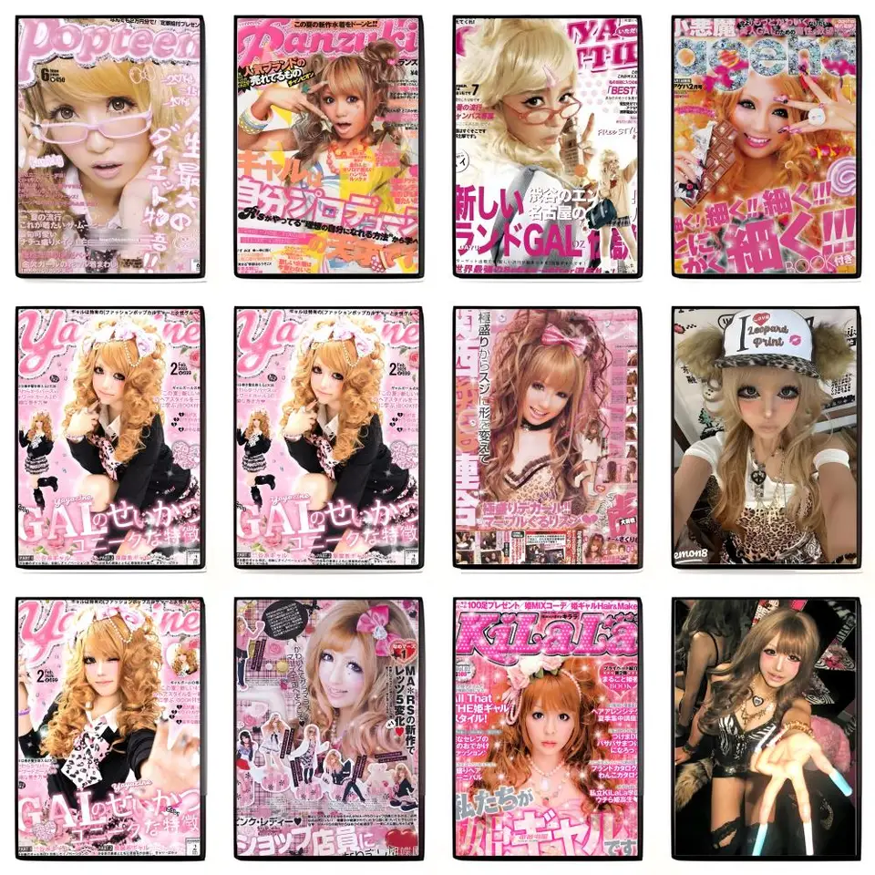 Cool Gyaru Wall Art Sticker |  - Interior Design Modern review and price