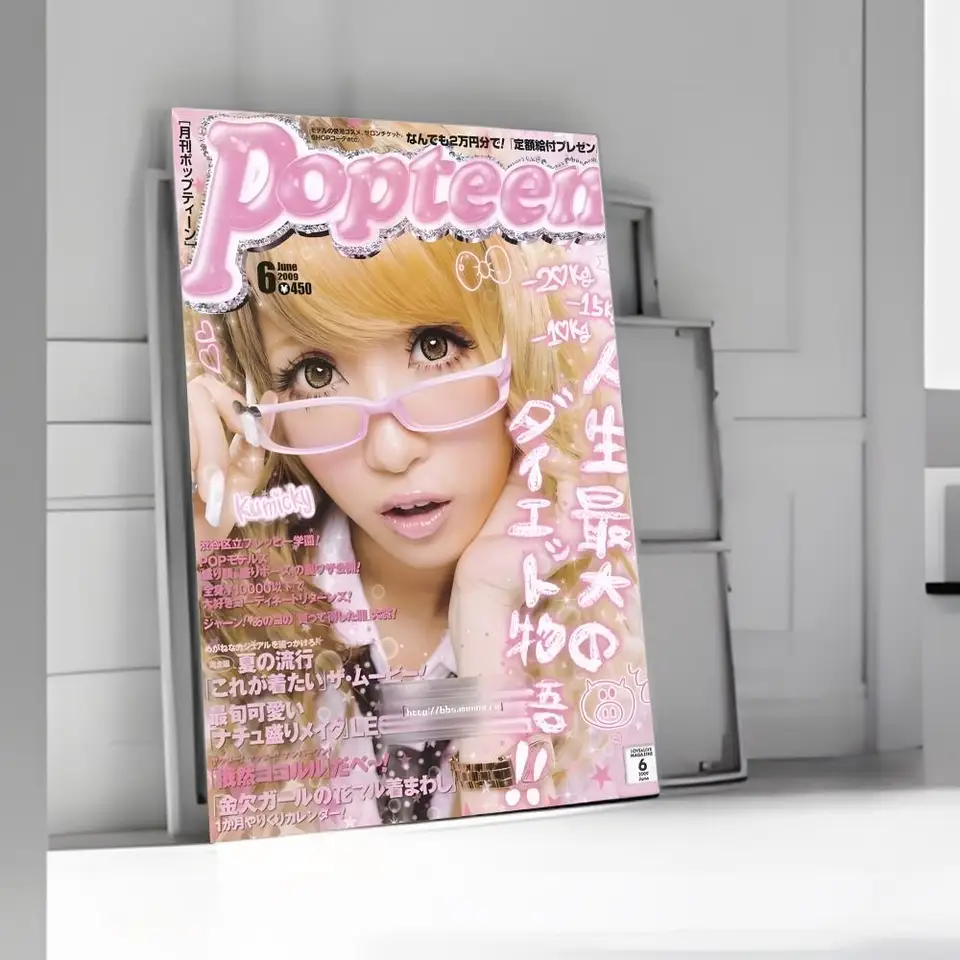 Cool Gyaru Wall Art Sticker |  - Interior Design Modern review and price