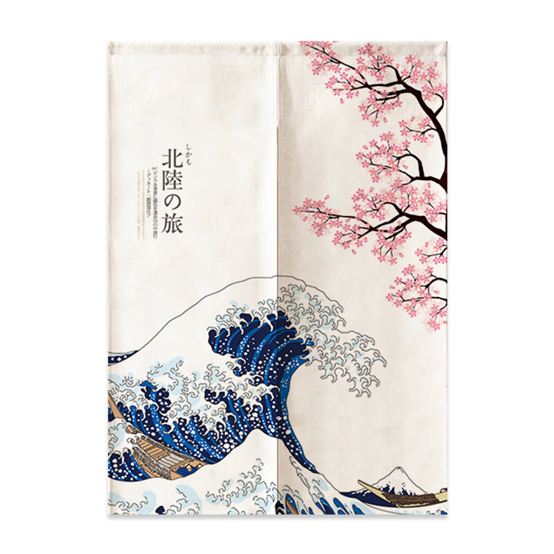 Japanese Linen Door Curtain No - Linen Roller Blind review and price