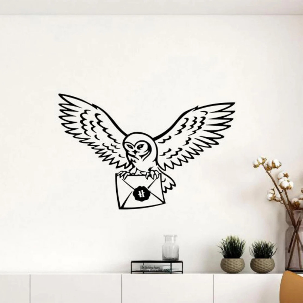 Hedwig Wall Decal Vinyl Sticke - Interior Design School review and price