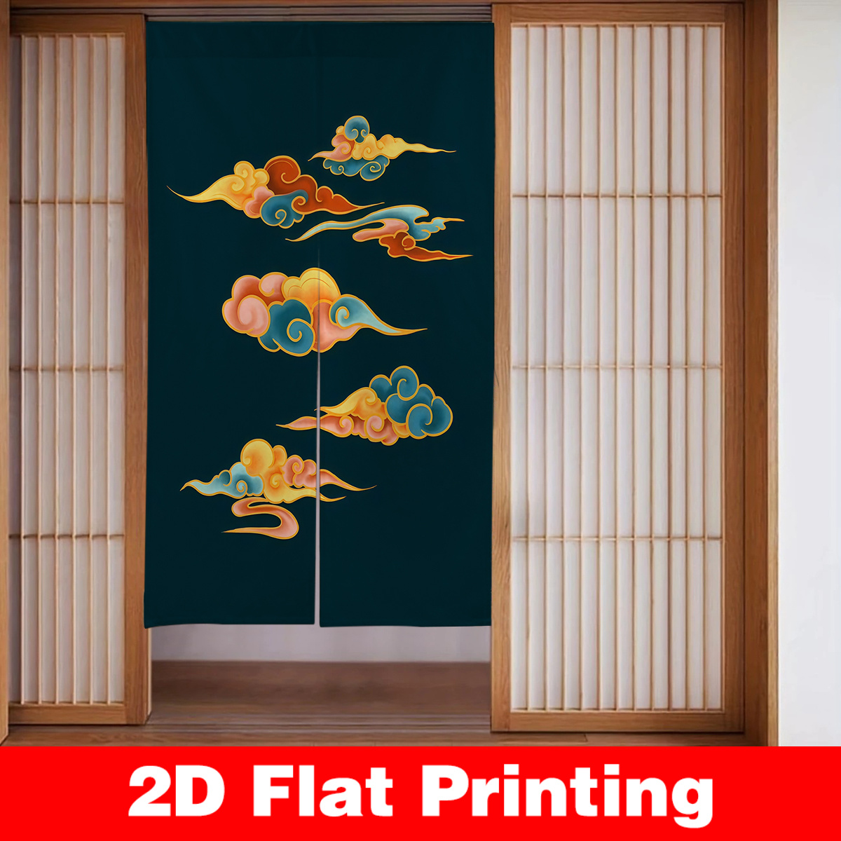 Japanese Door Curtain Screen D - Interior Design Zen review and price