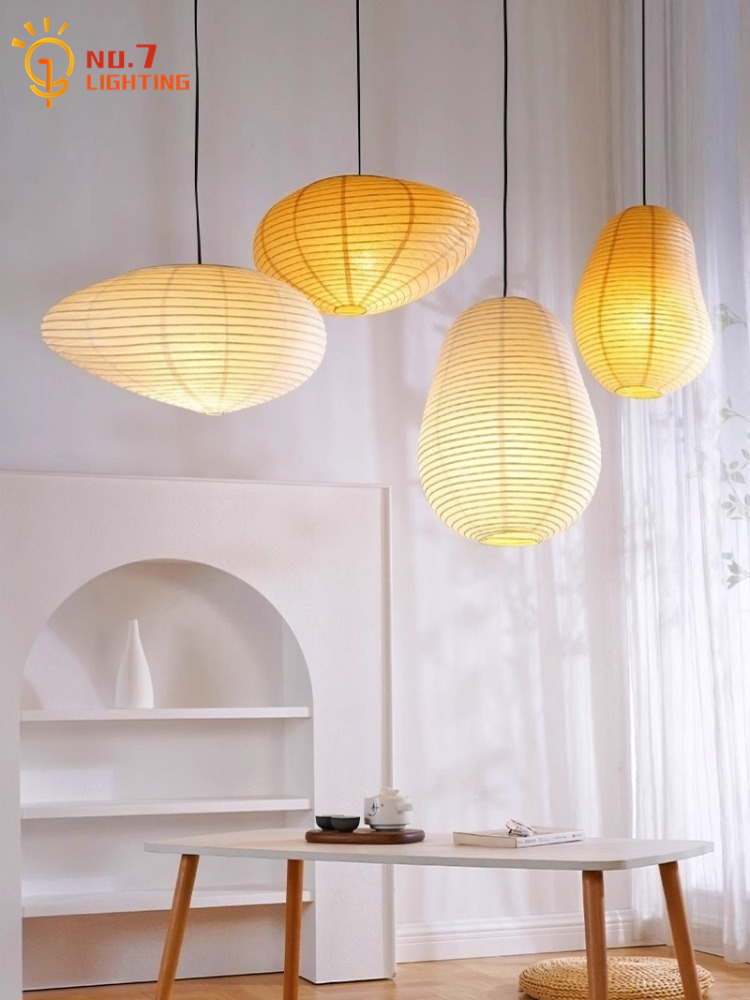 Japanese Design Akari Noguchi  - Interior Design Zen review and price