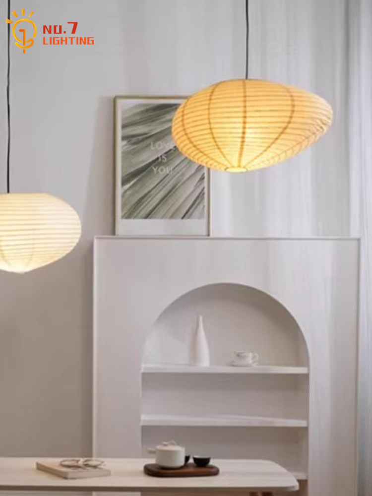 Japanese Design Akari Noguchi  - Interior Design Zen review and price