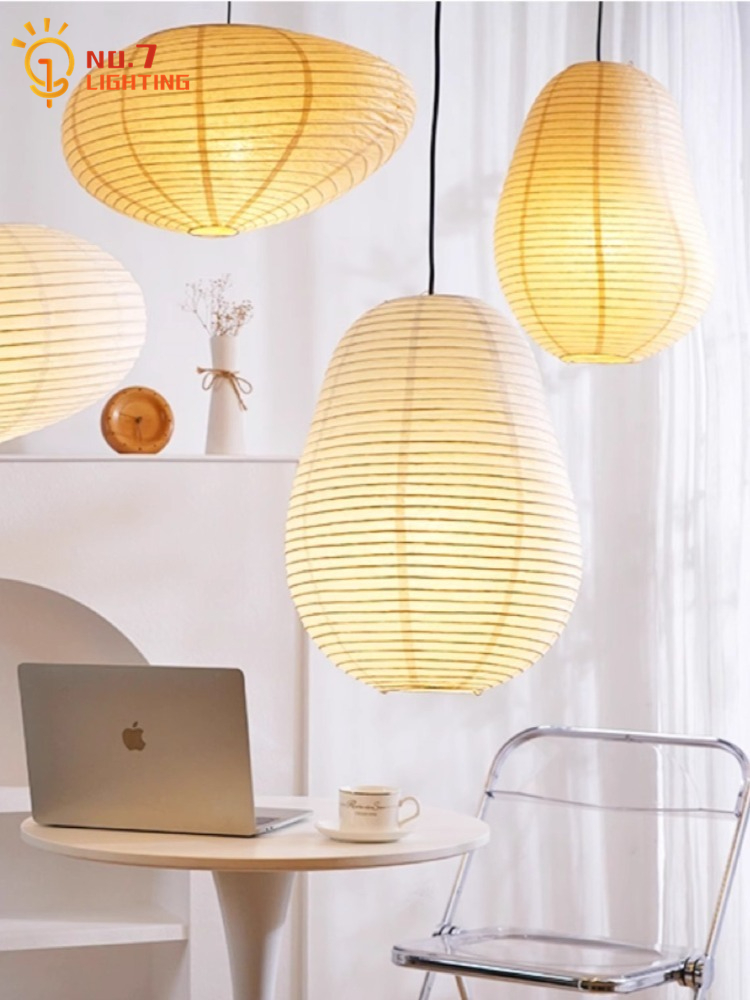 Japanese Design Akari Noguchi  - Interior Design Zen review and price